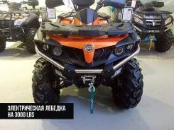 Cfmoto X5 H.O. EPS. исправен, есть птс, без пробега