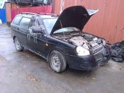 Лада Приора. DBC126