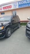 Накладка на порог. Lexus LX470