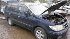 Nissan Presage. NU30, K24A