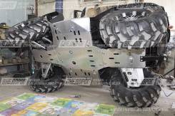 Защита днища.