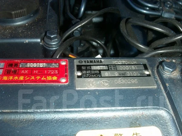 Yamaha. ���������, 2011 ��� ����