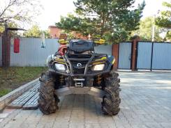 BRP Can-Am Outlander 800 X MR. исправен, есть птс, с пробегом