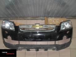 Кузовные элементы, электрика, оптикаБ/У для Chevrolet/Шевроле. Chevrolet: Cobalt, Tahoe, Blazer, Epica, Captiva, Suburban, Cruze