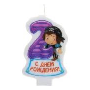 Свечи.