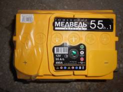 Медведь. 55 А.ч.