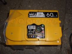 Медведь. 55 А.ч.
