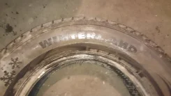 Auplus WINTERLAND. ������, ��� �����, 2014 ���, �/�, ����� 20�% ����