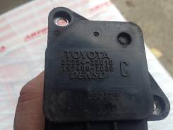 Датчик расхода воздуха. Toyota: Corolla Verso, Ipsum, Yaris, WiLL Cypha, Noah, RAV4, Sienna, IS300, Matrix, GS450H, Succeed, Vitz, Ractis, Highlander...
