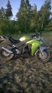 Racer Skyway RC250-CS. 250 куб. см., исправен, птс, с пробегом