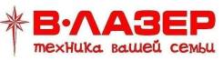 Кассир. С.Вольно-Надеждинское