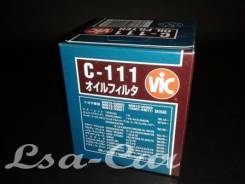 Фильтр масляный. Toyota: Corona, Lite Ace, Windom, Regius Ace, Scepter, Aristo, Sprinter Trueno, Corolla, Altezza, Yaris Verso, Innova, Tercel, Probox...