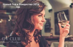������. ���. ������������� ���. ���������� ��� � ���! ������ 30 � 31 ������� ����