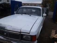 ГАЗ Волга 3102 1997 г.