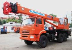 Клинцы КС-55713-5К-3. КС 55713-5К-3 (Камаз 43118, Е-4, 25т, 28м), 25 000 кг., 28 м.