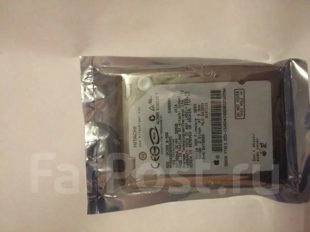 Disque Dur Interne Laptop Hitachi 5K500 B-320 - 320 Go - Format 2.5" - Modèle HTS54032B9SA00 - Occasion