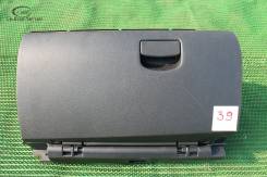 Бардачок. Subaru Legacy, BM, BR9, BM9
