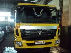 Foton. Продам самосвал фотон, 9 726 куб. см., 20 000 кг.