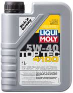 Liqui moly Top Tec. Вязкость 5w40, синтетическое