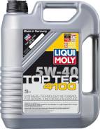 Liqui moly Top Tec. Вязкость 5w40, синтетическое