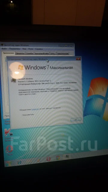 Compaq Presario CQ60-615DX. 2 100����, ��� 2048 ��, ���� 500���, WiFi: 1, ����������� �� 1��. ����