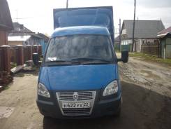 ГАЗ Газель Фермер. Продам газель фермер, 2 900 куб. см., 1 500 кг.