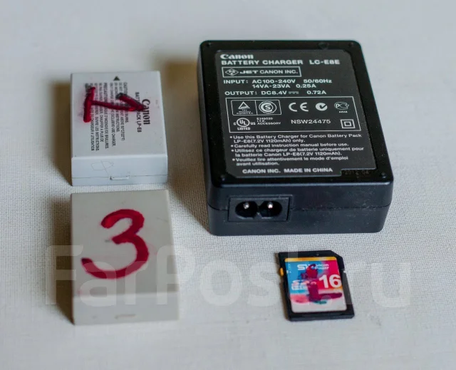 Canon EOS 650D Kit. 15 - 19.9 ��, ���: 10� ����