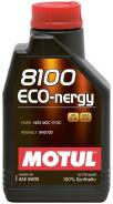 Motul. Вязкость 5W30, синтетическое