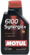 Motul. Вязкость 5W40, полусинтетическое