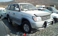 Toyota Land Cruiser Prado. 95