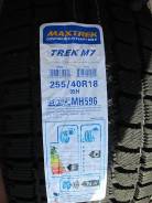 Maxtrek Trek M7. Зимние, без шипов, 2015 год, без износа, 4 шт. Под заказ