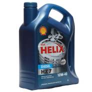 Shell Helix. Вязкость 10W-40, синтетическое
