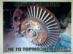 Износились тормозные колодки, требуется замена? Обращайся к нам!
