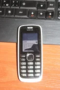 Nokia 112. �/� ����