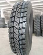 Roadwing WS648, 12.00R20 в Хабаровске Roadwing WS648. Всесезонные, 2015 год, без износа