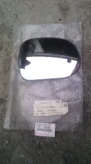 Toyota Regius ����