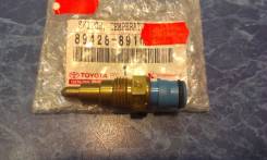 Датчик включения вентилятора. Toyota: Scepter, 4Runner, T100, Camry, Windom, Hilux, Hilux Surf Двигатели: 3VZFE, 22RE, 3VZE