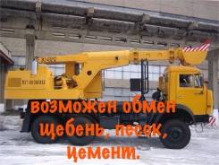 Камаз. Продам Экскаватор планировщик, 10 000 куб. см., 0,80 куб. м.