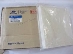 Фильтр салона. Hyundai Santa Fe Hyundai Grandeur, TG Hyundai NF Hyundai Sonata, NF Kia Magentis Двигатель D4BB