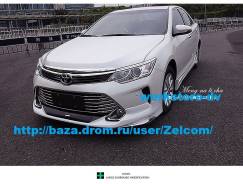 Обвес кузова аэродинамический. Toyota Camry, ACV51, ASV50, AVV50, ASV51, GSV50