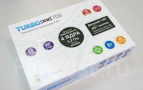 TurboPad 705. ��� ����� �� ����