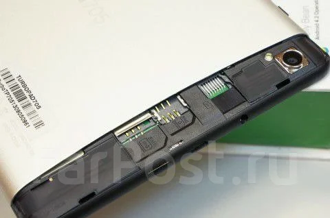 TurboPad 705. ��� ����� �� ����