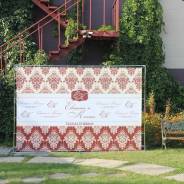 Фото-баннер Wedding Press-Wall от студии счастливых моментов "Розовый Слон"