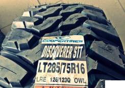 Cooper Discoverer STT. Грязь MT, без износа, 4 шт. Под заказ