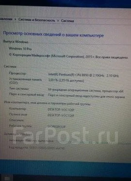 Acer Aspire 5750 ����