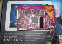 Ritmix RMD-1025 ����