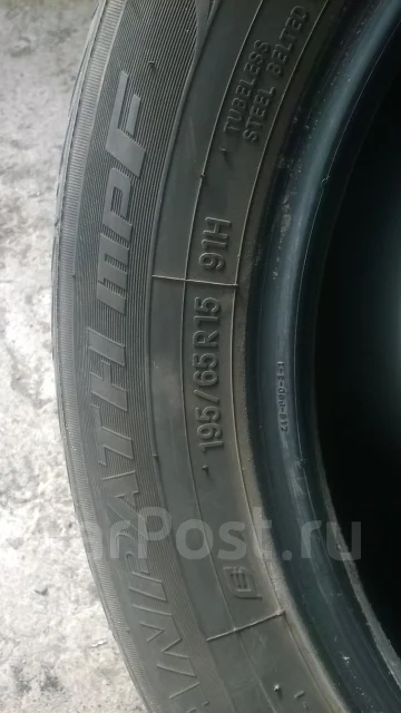 Toyo H03. ������, 2013 ���, �/�, ����� 50 % ����