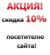 Ремонт ноутбуков.