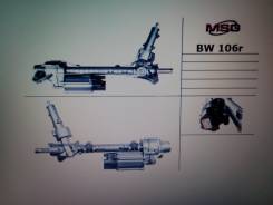 Рулевая рейка. BMW 5-Series Gran Turismo, F07 BMW 5-Series, F10 BMW M5, F10 BMW 7-Series, F01, F02, F04