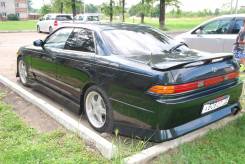 Обвес кузова аэродинамический. Toyota Mark II, JZX90